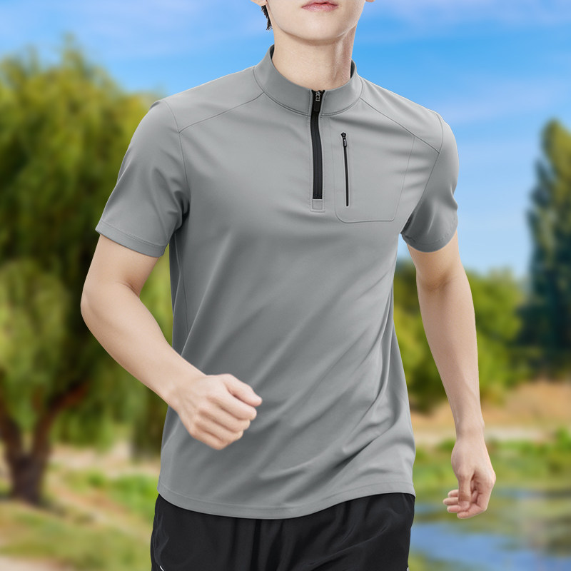 T Shirt Tight Fit - Camiseta Deportiva de Manga Corta para