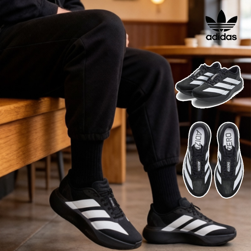 Zapatillas de running adidas A - Adidas Shoes Samba reseña y precio