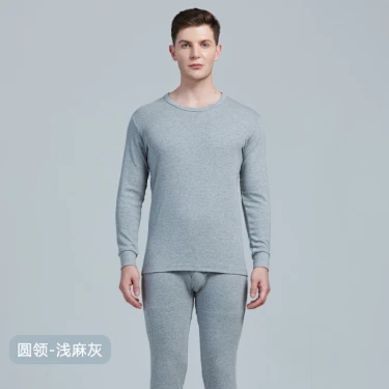Conjunto de Ropa Interior Térm - Thermal Long John reseña y precio