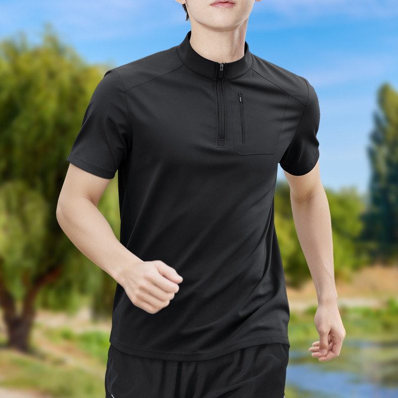 Camiseta Deportiva de Manga Co - T Shirt Tight Fit reseña y precio