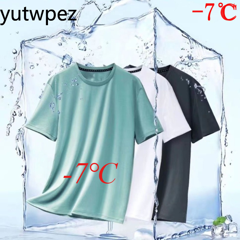 Camiseta de Verano para Hombre - T Shirt Tight Fit reseña y precio