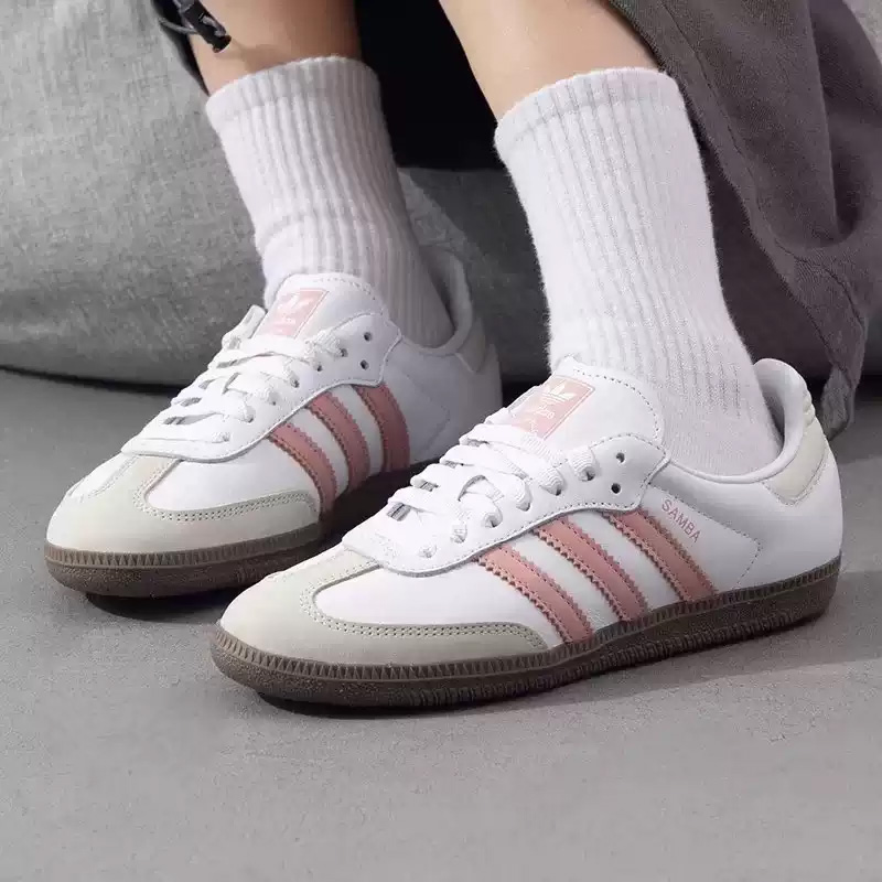 Zapatillas deportivas casuales - Adidas Shoes Samba reseña y precio